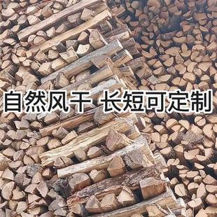 ��ľ��һ��¶�I���ڠtľ�^�r����ľ�Ĳ�ľ�����ľ���������