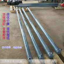 �p��Һ���͸ׂ��˙C��s�п������C؛����քӆ��p�������Cе