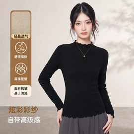 休闲裤;女式T恤;棉衣