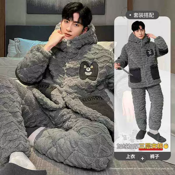 [Three-layer quilted jacket designed to be worn below 0℃] 24011