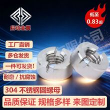 304���P䓶��控��GB817�A��ĸM3M4M5M6M8M10M12�S�ҬF؛