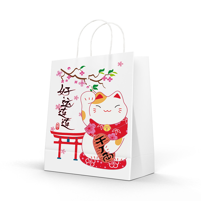 2022 Nuevo en stock regalo medio portátil bolsa de papel creativo texto neto rojo viento bolsa de regalo bolsa de papel Kraft