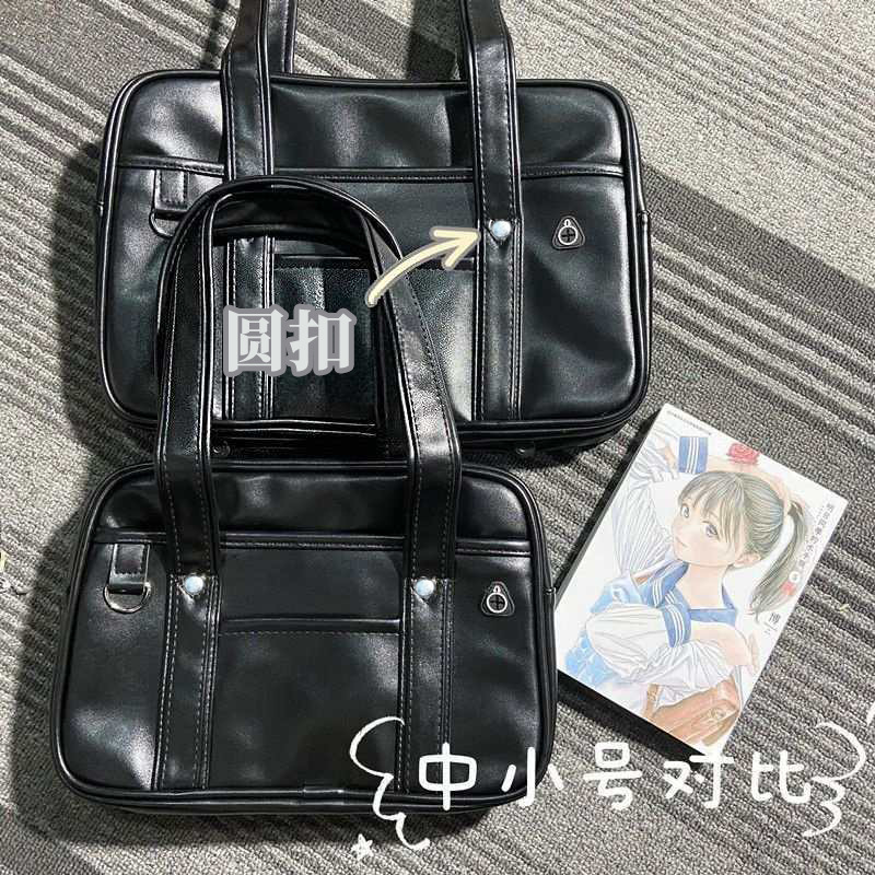 Estudiantes japoneses JK bolsas de mano PU uniformes bolsas de hombro medio cómic ocio versátil bolsas de estilo académico