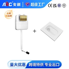马桶水箱;蹲便器;普通马桶