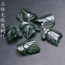 玉器工艺品;饰品配件;挂饰挂件