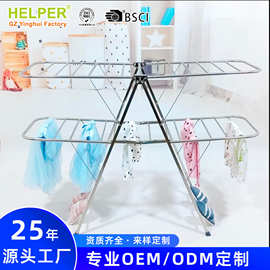 翼型晾衣架落地折叠家用晾晒架不锈钢阳台晒衣架可定制加厚加高型