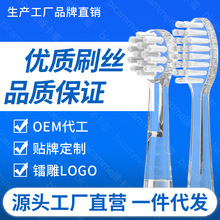 �m��babycare/BC��ͯ늄���ˢ�^6120/6120S/LUSN��QС������ܛë