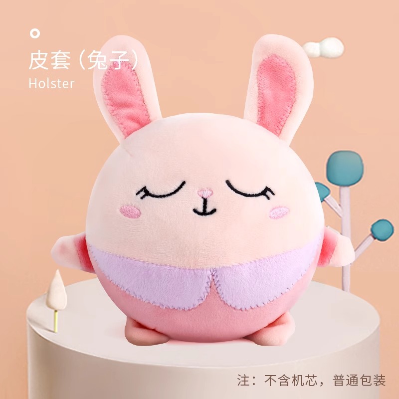 토끼 [플러시 재킷] [컬러 박스 없음] [움직임이 없고 점프하지 않는 싱글 재킷] (0.1384kg)