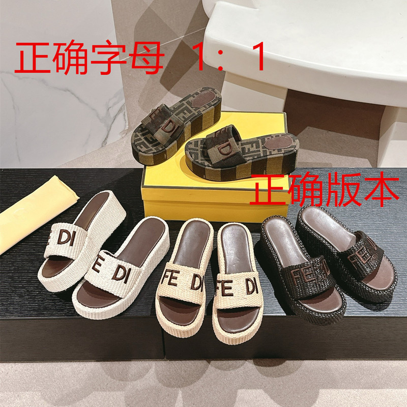 High Version F Brand 25 Years New Embroidered Thick-Soled Height-Increasing Slippers for Women, Outdoor Slip-On Flat Versatile F-Shaped Slippers for Women