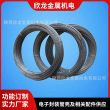 Ӻ͇TطNu ̼u u t̼xu܄