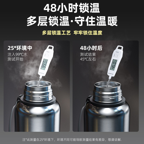 Outdoor portable 304 stainless steel men's large-capacity thermos cup with rope, car-mounted all-steel tea water separation kettle