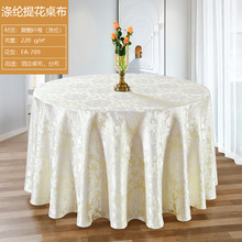 ���l��]�Ứ�������Ƶ��A���������������ʽ�͏d�����Ƶꌣ��