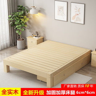 ��Ʒ�Ӵִ�����ľ��ľ�����ןo���^���ⷿ1.5�����ý������˴�