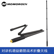 �Z�ܑ��g�ۯB�쾀 CSҰ�����쾀���v�C���hUV-5R�쾀TG-UV2�쾀