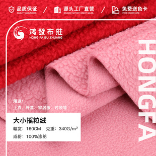 500g��Ʒ�u���q���� ���q���u���q�ﶬ��ů���׏ͺ�ᘿ�����