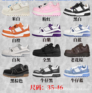 ����Ь���S���ƬF؛trainer��С�ֶ��羳���Q��Ů��׻���Ь