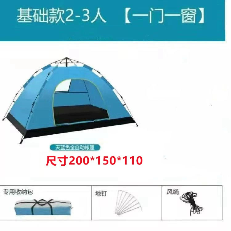 파란색 문 하나와 창문 하나