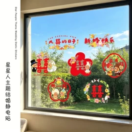 气球;场地布置道具;拉花、彩带