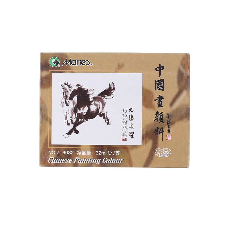 Marley brand 12ml single pigment ink painting landscape painting meticulous painting beginner's intr