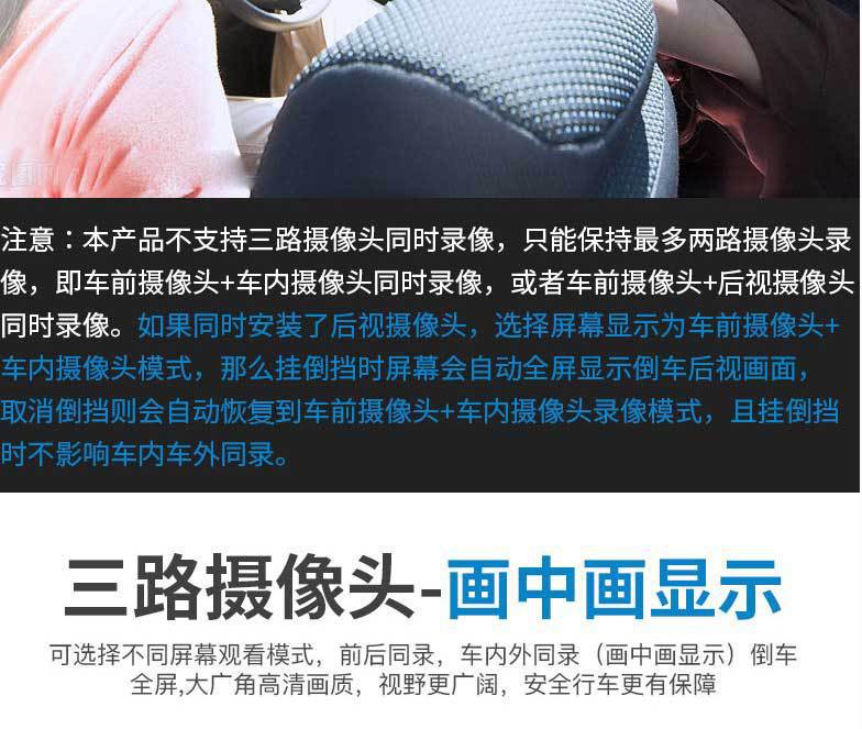 详情7.jpg