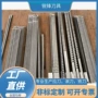 行星新品拉刀减速器拉刀