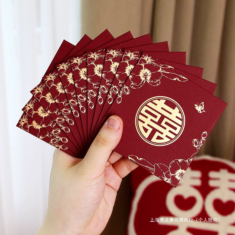 Маленькая новая специальная сумка-конверт красного цвета 2025 года. Маленький красный конверт для свадебного торжества, открывающийся на свадьбу, для встречи невесты с персонажем, блокирующим свадебное торжество.