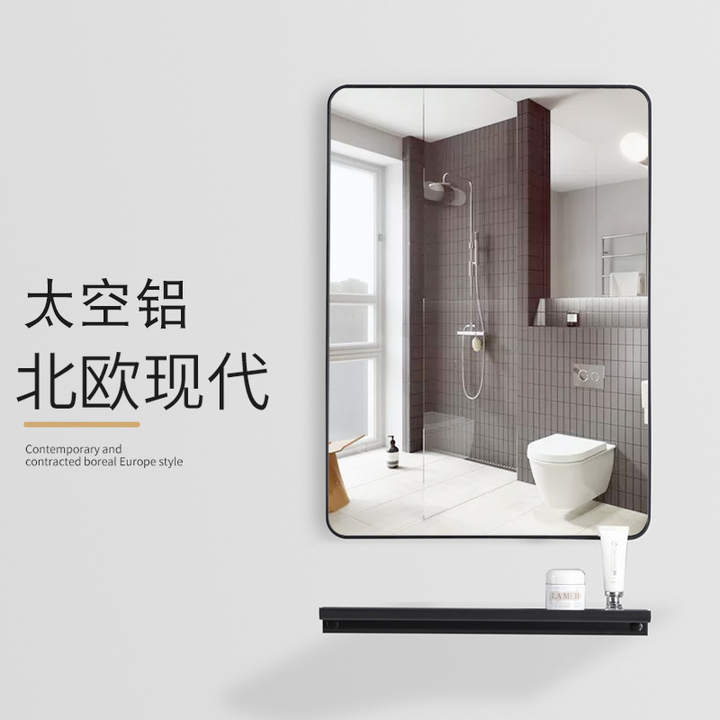 Espejo de baño con espejo de tocador cuadrado nórdico con estante de almacenamiento tocador gabinete de baño lente sin perforar montado en la pared