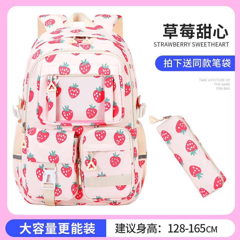 Venta directa de fábrica spot Amazon estilo explosivo de tres piezas para hombres y mujeres de gran capacidad mochila escolar para estudiantes mochila ligera