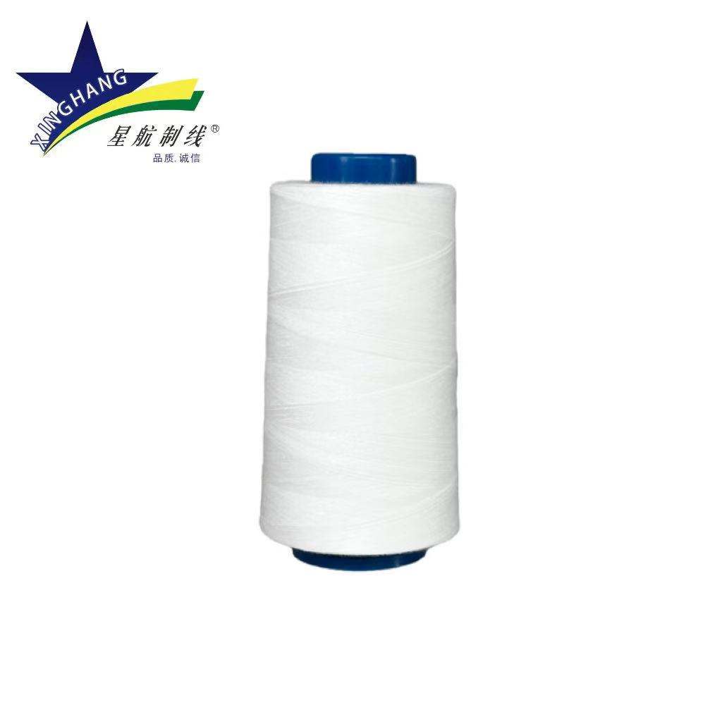 본래 백색*40S/2 3000 야드