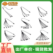 EL�l�⾀�Uչ�^���һ�϶����������߰˾�ʮSM���ӹ�ĸ�־��B�Ӿ�