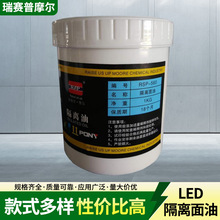 �͜�ˮ�Dӡ���x����LED�Ͷ๦���մɲ�������ͨ�ÿ�UV��ī���x��