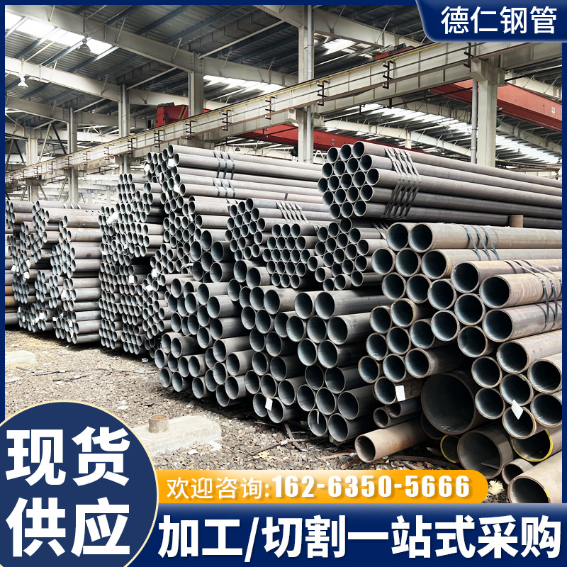 低碳钢20无缝钢管厂价格GB8163薄壁无缝管铁管六米定尺切割镀锌
