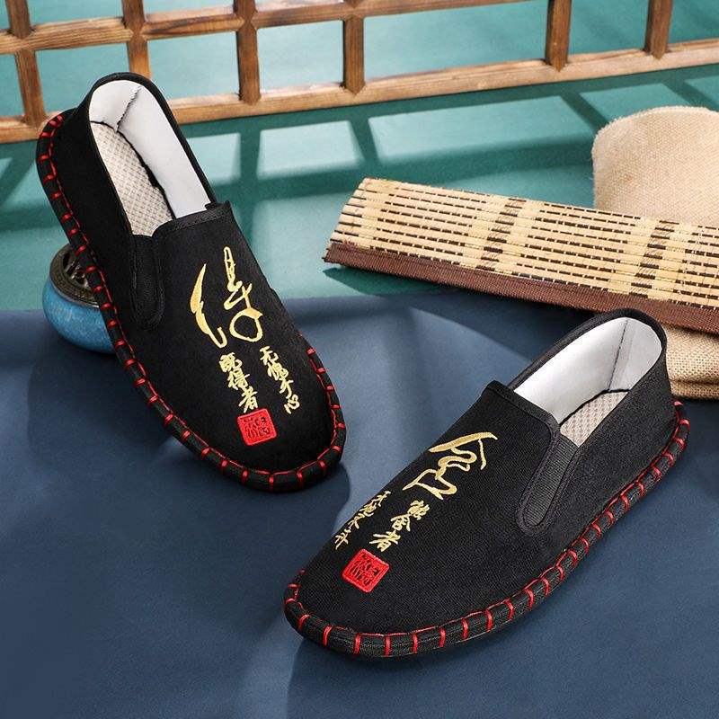 Shede [새로운 인기 버전의 브랜드] 신발 사이즈가 너무 작습니다