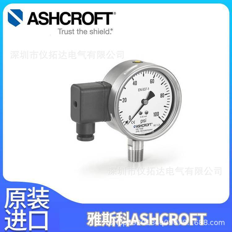 Full Stainless Steel Pressure Gauge with Remote Signal Output T5500E Ashcroft High-Precision Pressure Gauge