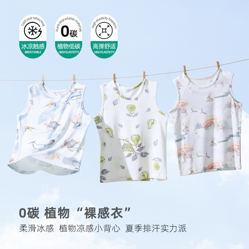Youkesi Baby Vest Summer Modal Thin Baby Clothes Boys and Girls Waistcoat Sleeveless Kidsren's Top