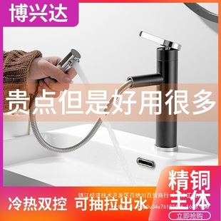 ���d�_ȫ�~�������ˮ��ɫϴĘ��ˮ���^�l���g̨��ɳ������D���^