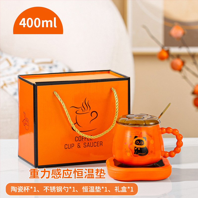 Caja de regalo de tazas de temperatura constante, tazas cálidas de dibujos animados, tazas de cerámica, logotipo personalizado, regalos de alta calidad