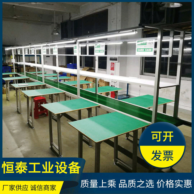 包装生产流水线操作台 车间装配台测试台打包台 检验组工作台批发