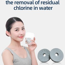 跨境出口富氢水过滤片/微电解富氢水陶瓷片/水素水石富氢片