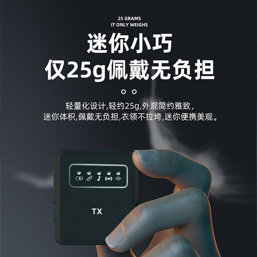 New Wireless Lavalier Microphone with Dual 2.4G Mini Headset Bluetooth Lavalier Live Streaming Microphone