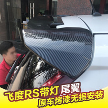 14-20�����w��β��RS��FIT����̼�w�y������b18����GK5���L��