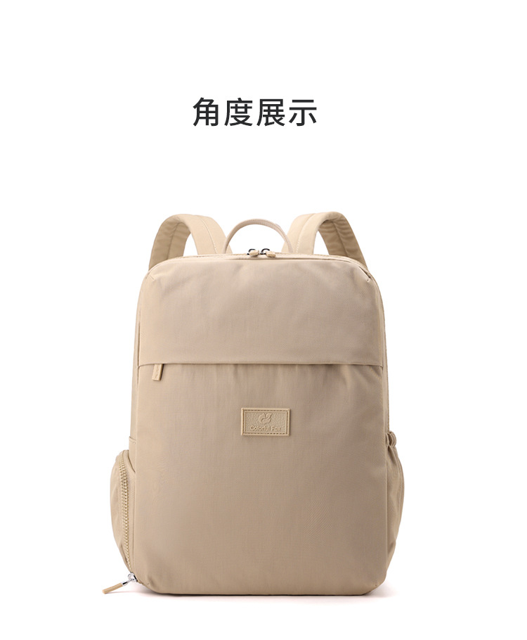 Customized backpacks for outdoor leisure, multi-layer fitness, water-repellent backpacks, large-capacity identical men's and women's schoolbags undefined