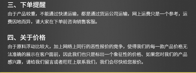 详情银色_21.jpg