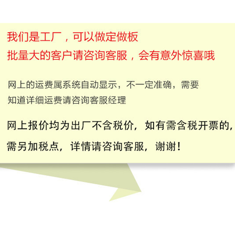 厂家卖移动磁性白板写字板支架黑板单面书写办公教学白班车间看板