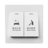 Double switch HK12 White