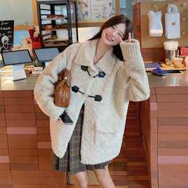 羊羔毛毛外套女皮草大衣加厚新款牛角扣保暖冬季宽松棉服上衣