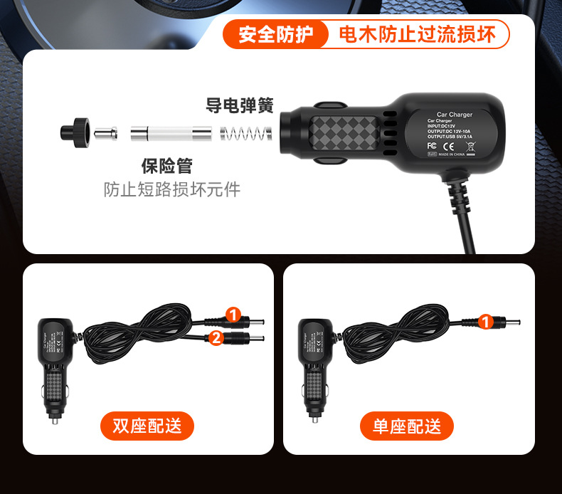 2024 new car heating cushion crystal velvet graphene car heating pad winter warm cushion wholesale