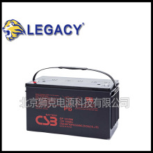 ϣ����CSB���HR1234WF2��UPS12460 F2��UPS12360��վ����12V9AH