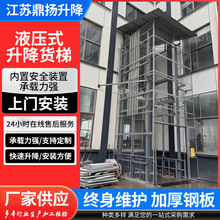 SҹSJD̶ʽp܉ IS؛ƽ̨ ̶p܉؛