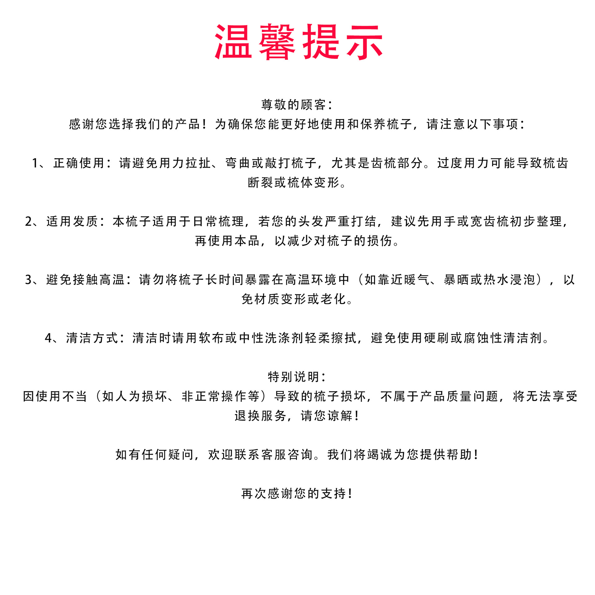 Shunfa plegable espejo peine de plástico de viaje portátil plegable airbag peine portátil espejo cosmético de doble uso integrado espejo peine